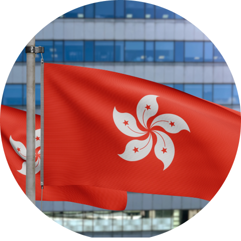 Hong Kong Government Gazette and Communication Pack